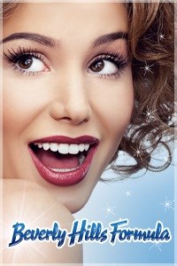 В продаже элитная гигиена Beverly Hills Ирландия