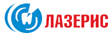 Лазерис