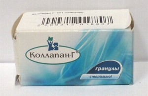 КоллапАн Г №1 (содержит гентамицина сульфат)