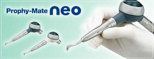 Пескоструйный аппарат AIR-FLOW - PROPHY-MATE NEO-PTL-P. NSK