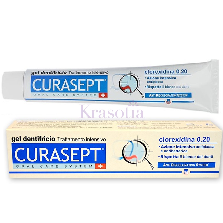 Зубная паста  "CURASEPT" 75 мл. (гелеобразная, 0,20 хлоргекседина),  CURAPROX, Швейцария