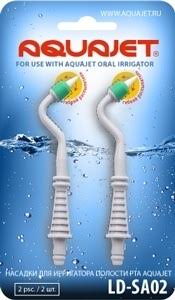 Насадка AQUAJET LD-SA02 парадонтологические (2 шт.) (для LD-A7)