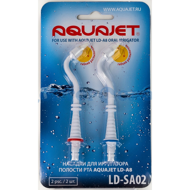 Насадка AQUAJET LD-SA02 парадонтологические (2 шт.) (для LD-A8)