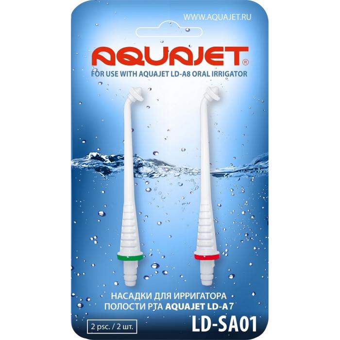 Насадка AQUAJET LD-SA01 (2 шт.) (для LD-A8)