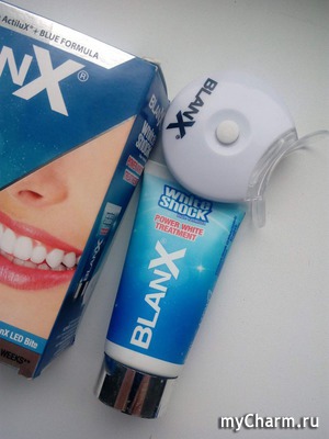 Отбеливающий уход +световой активатор  BlanX White Shock Treatment 50 мл.+ Led Bite, BlanX